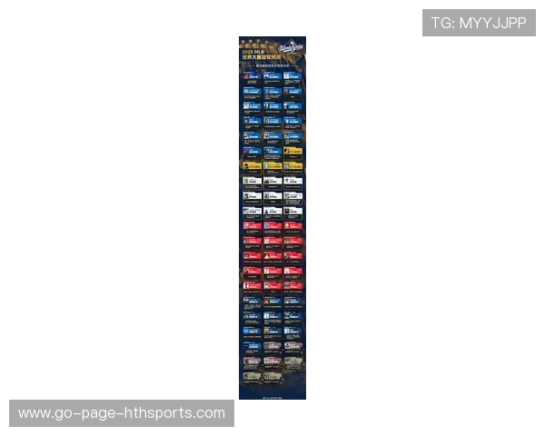 季后赛外，当季最热门话题盘点！，季后赛新闻