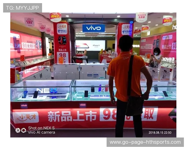 太阳锁定更强团队体系——打造不可超越的团队核心力量