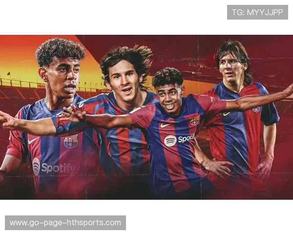 梅西 vs 亚马尔两代 10 号大战定档！全球球迷疯狂