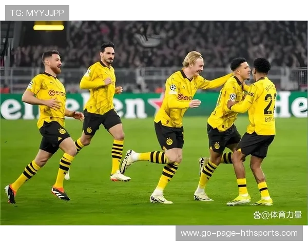 多特传切配合成熟，德甲赛场风云再起